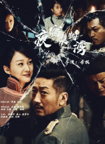 激情4p